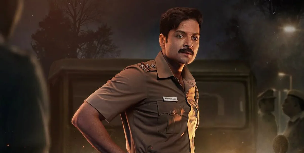 Raakh: Nieuwe Indiase thrillerserie op Prime Video onderzoekt vermissing van twee tieners vanaf 12 juni